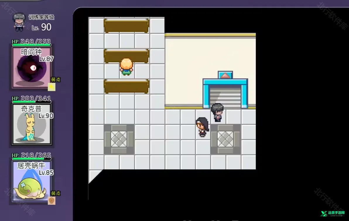 һ�ν��״�ʦ��׿���ֻ���