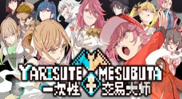 һ�ν��״�ʦ��׿���ֻ���