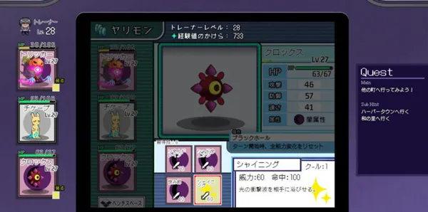 һ�ν��״�ʦ��׿���ֻ���v1.17.1.1 �ֻ���