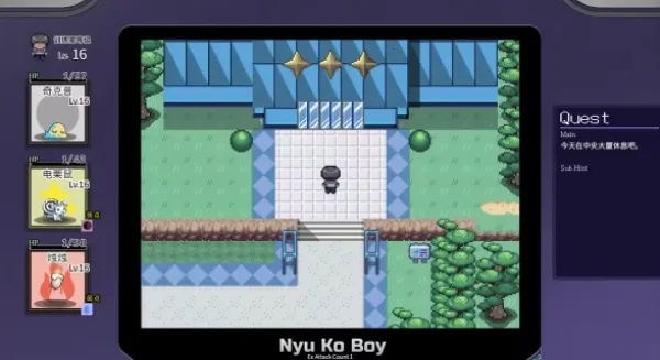 һ�ν��״�ʦ��׿���ֻ���v1.17.1.1 �ֻ���