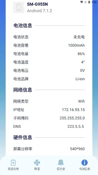 �����ʾ����عܼ�