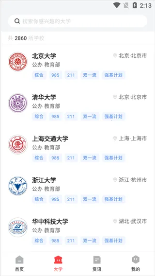 ���׸߿���Ը�����ֻ���