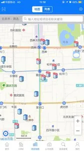 RCC�����в������ֻ���v5.4.18 ��Ѱ�