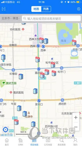 RCC�����в������ֻ���