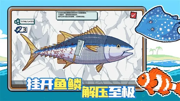 С�˺�С��2026�ٷ����°汾v1.0.2 �ٷ�����