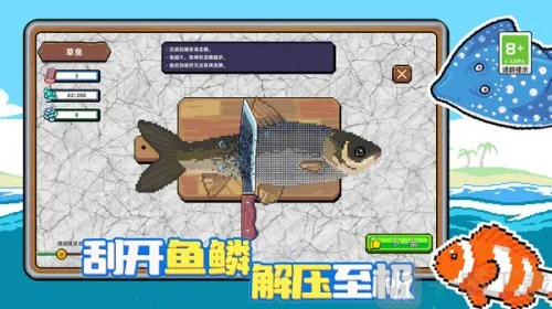 С�˺�С��2026�ٷ����°汾