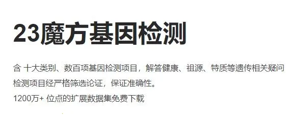 23ħ�������ֻ���