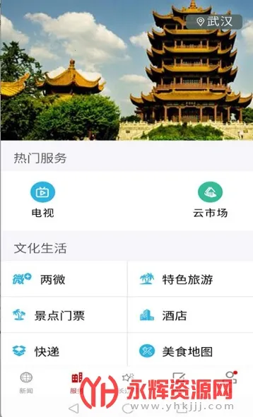 ������2026���ذ�װ