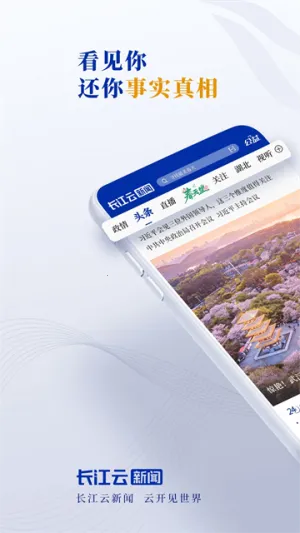 ������2026���ذ�װv3.00.00.35 �ֻ���