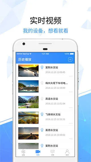 ����������ҵ2026�ٷ����°汾v6.5.0 ��׿��