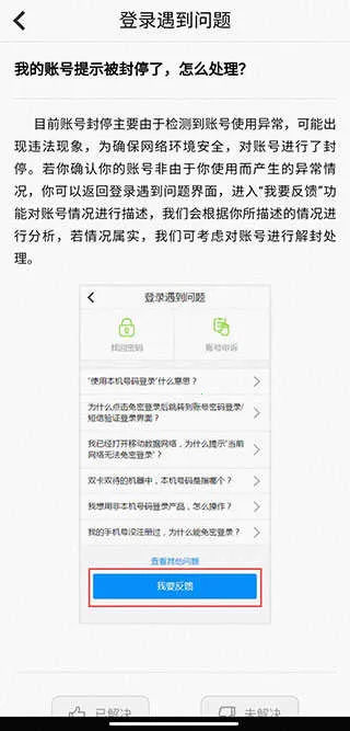 ����������ҵ2026�ٷ����°汾