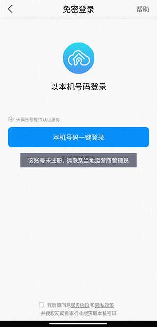 ����������ҵ2026�ٷ����°汾