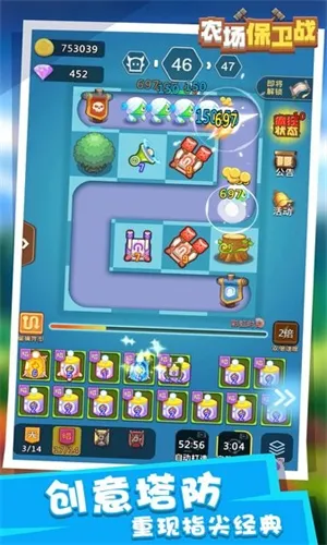 ũ������սv1.0.0 ��Ѱ�