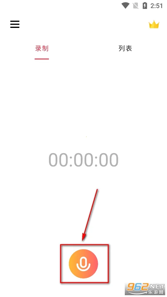 ȫ��¼����2026���°汾