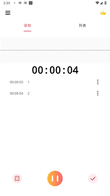 ȫ��¼����2026���°汾