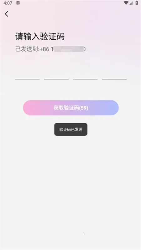 İ��2026�ٷ�����