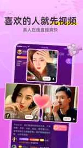 İ��2026�ٷ�����v8.3.941 ��Ѱ�