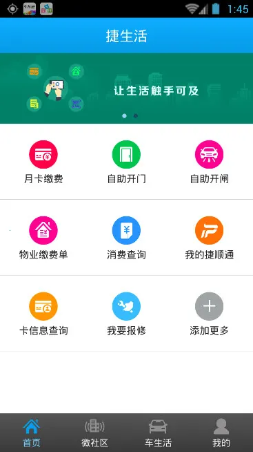 ������V4.4.7 ��Ѱ�