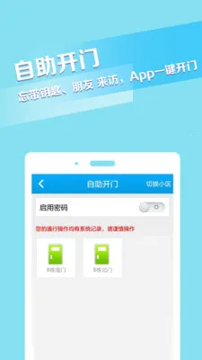 ������V4.4.7 ��Ѱ�