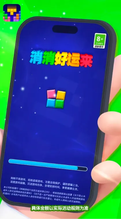 ����������v1.0.0.2 ��׿��