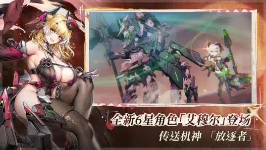 ����ս��b��v2.0.9 �ٷ�����