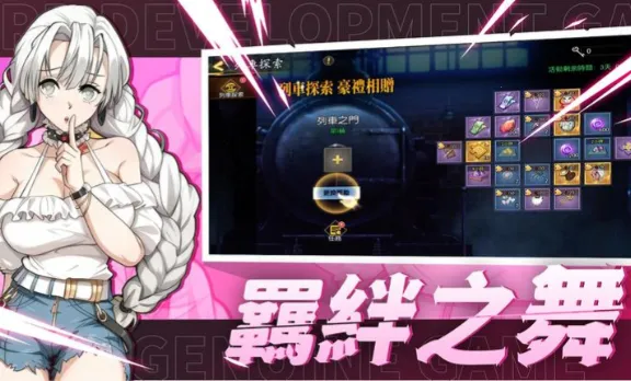 ��֮������֮��v0.0.2 ��Ѱ�