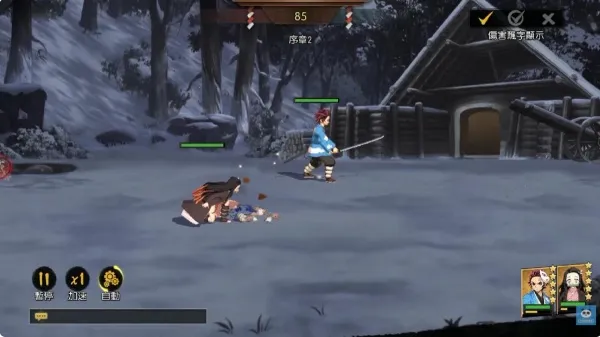 ��֮������֮��