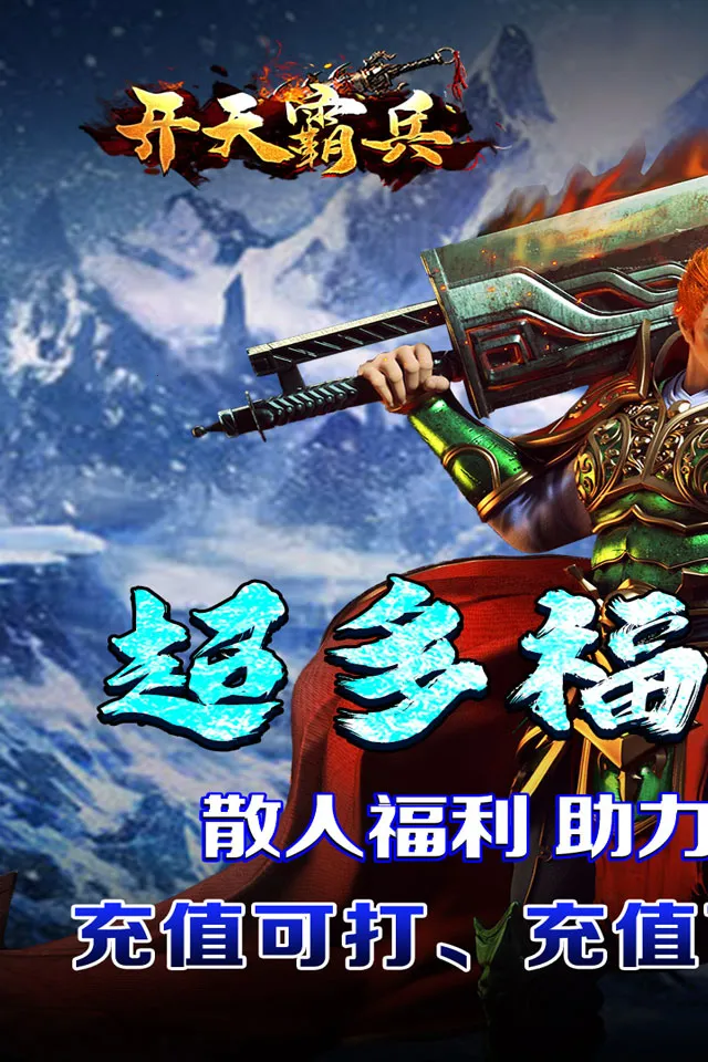 ����Ա�v1.0.2 �ֻ���