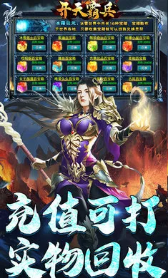 ����Ա�v1.0.2 �ֻ���