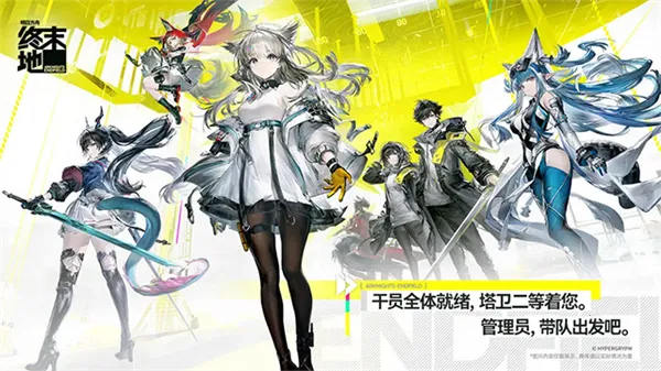 ���շ�����ĩ�ذ�׿���ֻ���v0.8.24 ��Ѱ�