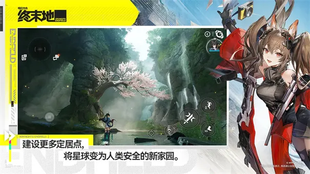 ���շ�����ĩ�ذ�׿���ֻ���v0.8.24 ��Ѱ�