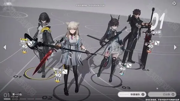 ���շ�����ĩ�ذ�׿���ֻ���