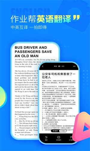 ��ҵ��2026���ذ�װv14.41.0 ��Ѱ�