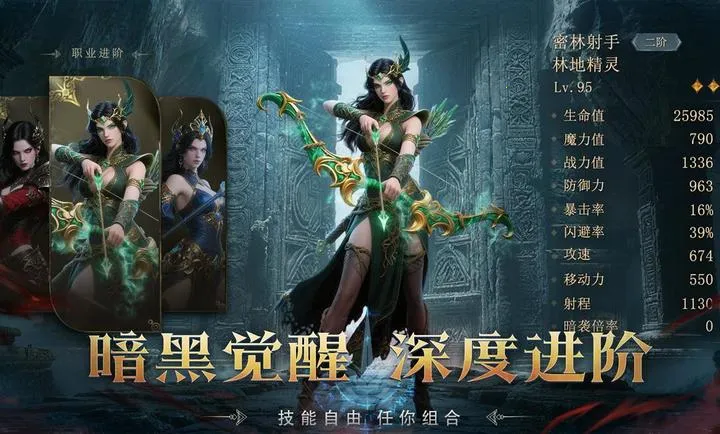 ��ħ����2026���ذ�װv1.0.0 ��׿��