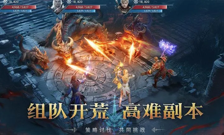 ��ħ����2026���ذ�װv1.0.0 ��׿��