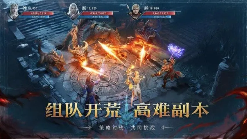 ��ħ����2026���ذ�װ