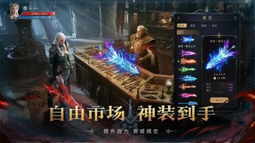 ��ħ����2026���ذ�װv1.0.0 ��׿��