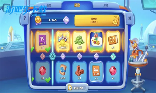 �������v12.8.0 �ٷ�����