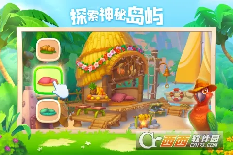 �������v12.8.0 �ٷ�����