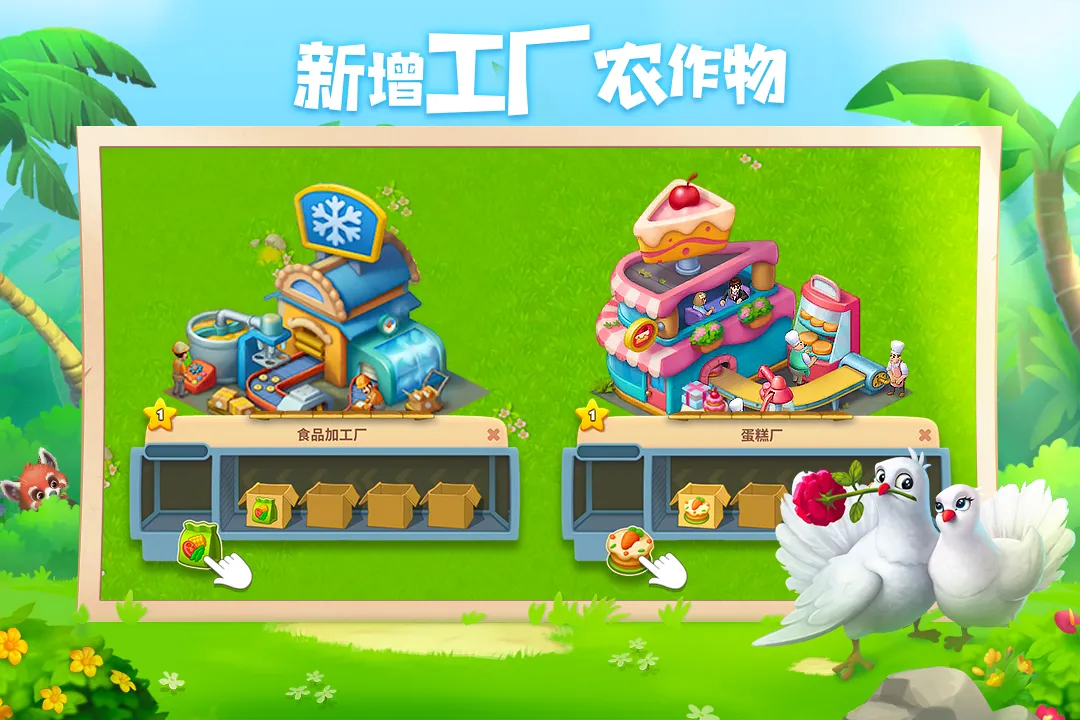 �������v12.8.0 �ٷ�����