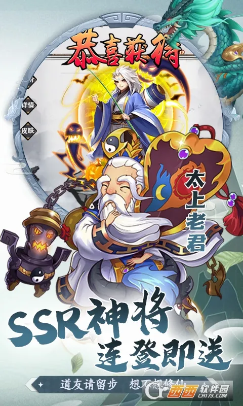 ����ѱ����v1.0.0 �ٷ�����