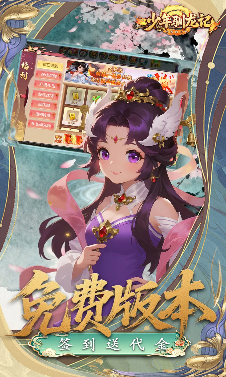 ����ѱ����v1.0.0 �ٷ�����