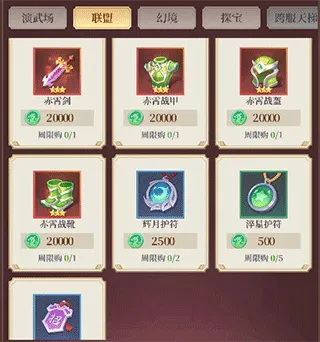 ��ʥ����