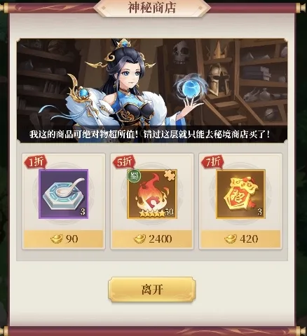 ��ʥ����