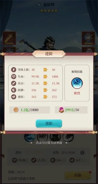 ��ʥ����