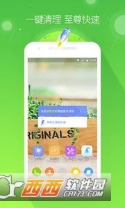 GO���������ֻ���v7.31 �ֻ���