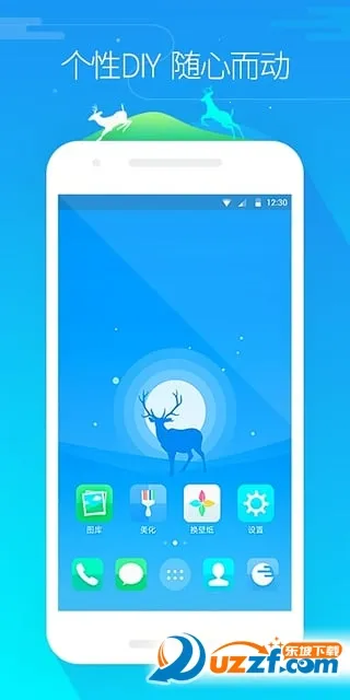 GO���������ֻ���v7.31 �ֻ���