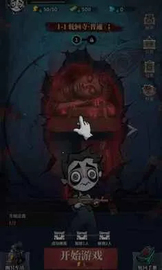 �����ֻ�v1.08 ��׿��