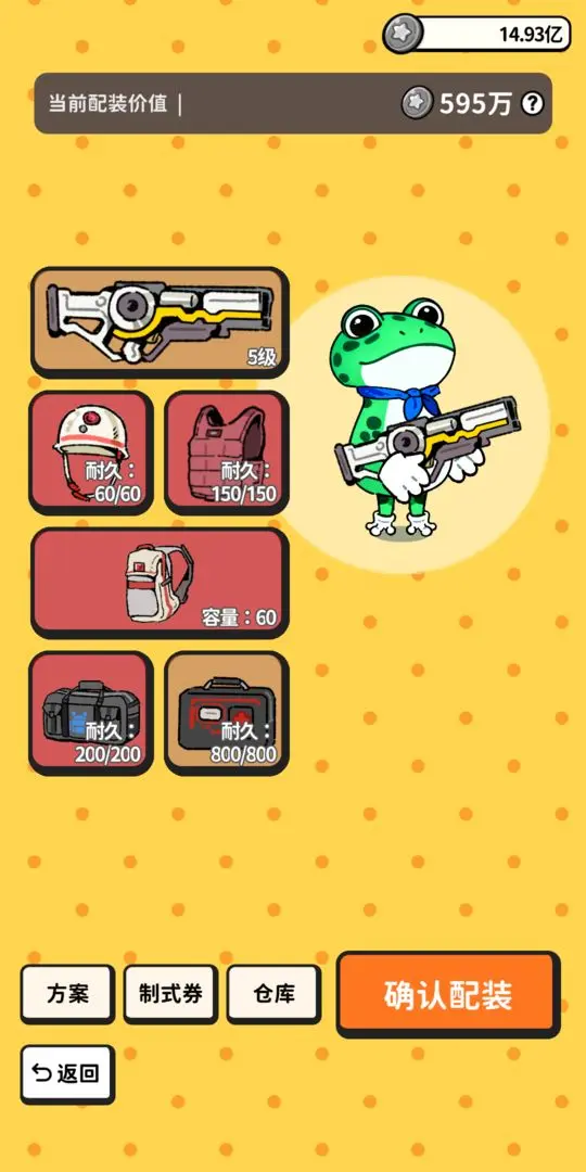 �Ѵ�ģ����v1.3 �ٷ�����