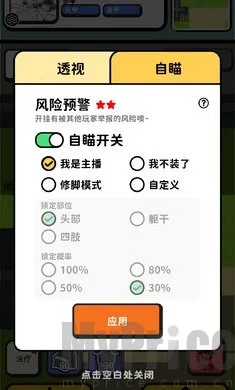 �Ѵ�ģ����